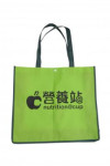 NW009 purchase recycle bag sg