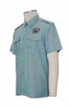 SE005 Custom-order Classic Guard Uniforms for Residential Property Security Staff 