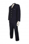 SE004 Custom Design Tailor-made Security Guard Uniform Matching Black Shirt and Pants with Silver Buttons