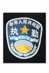 SE003 Customize Black Security Guard Suit Shirts and Trousers with Badges for Police Officers