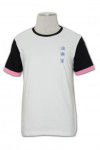 T230 tee shirt printing buy online t-shirt
