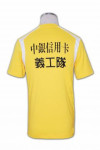 T225 Customorder t-shirt transfers cheap t-shirt
