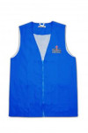 V122 Order Group V-neck Zipper Blue Silk Screen Singapore  Vest Jacket 