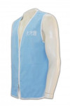 V121 Custom-Made Open Chest V-Neck Zipper Sky Blue White Side Clip Vest Jacket