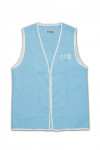 V121 Custom-Made Open Chest V-Neck Zipper Sky Blue White Side Clip Vest Jacket