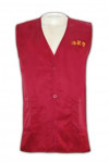 V120 Order Group Open Chest Wind Jacket Red Zipper Singapore  Vest Jacket   