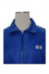 J239 winter jackets design company 