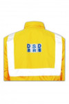 J229 uniform jackets manufacturers