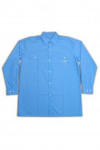 R090 Blue customorder  work shirts