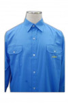 R090 Blue customorder  work shirts