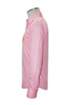 R085 Pink shirt customorder 
