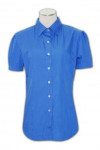 R082 blue tailored shirts