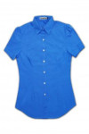 R082 blue tailored shirts