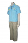 D043 company uniform design