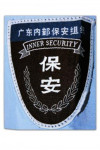 SE002 Bespoke Security Guard Uniform Hong Kong Police Costume Customised Tailor for Corporate Workwear 