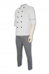 KI005 Promote Basic Chef Coats with Tapered Chef Pants