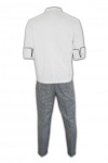 KI005 Promote Basic Chef Coats with Tapered Chef Pants