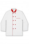 KI001Student Chef Kits Chef Neck Wear Men's Chef W