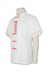 CL005 Where to Find OEM Housekeeping Uniform Suppliers Short Sleeve Cleaners Shirt with Customised Design in Red 