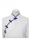 CL002 Customised Ladies White Long Sleeve Workwear Chinese Vintage Housekeeping Maid Uniforms