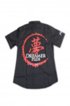 DS007 darts shirts supplier