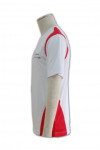 W072 Tailor-made sport uniforms sport uniform desi