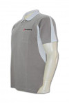 W071 sport uniform wholesale sport uniform logos c