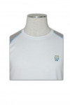 W067 Design sport uniforms sport uniform companies