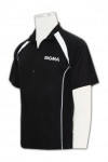 W064 Merchanise sport uniforms order  sport 