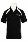 W064 Merchanise sport uniforms order  sport 