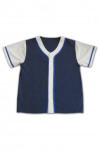 W061 sport uniform suppliers Tailor-made sg