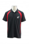 W054 Customize sport uniform logos sport uniform s