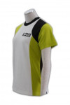 W040 discount sport uniforms  sport uniform 