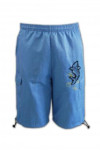 H122 Sport Casual Pants Wholesaler