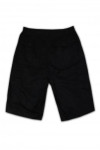 H121 Wholesale Work Out Pants With Pockets