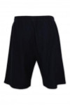 H120 O'camp Casual Pants Suppliers