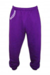 H106 purple long pants