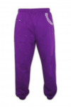 H106 purple long pants