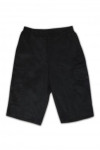H117 Tailor-Made Hot Pants