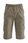 H113 khaki cargo pants