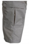 H113 khaki cargo pants