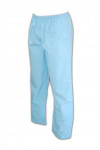 H107 blue casual pants