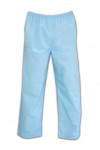 H107 blue casual pants