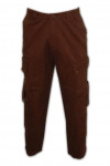 H105 teamwear uniform pants