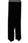 H094 uniform trousers suppliers 