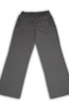 H091  trousers tailor-made