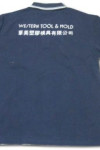 P058 company polo shirts order 