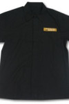 R015 uniform shirt  tailoring