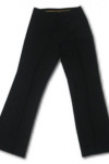 H090 double trousers tailor-made