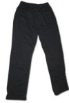 H088 community service trousers tailor-made